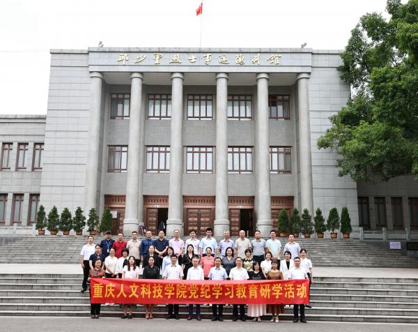 0V0A4507_副本.jpg