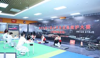 图片7